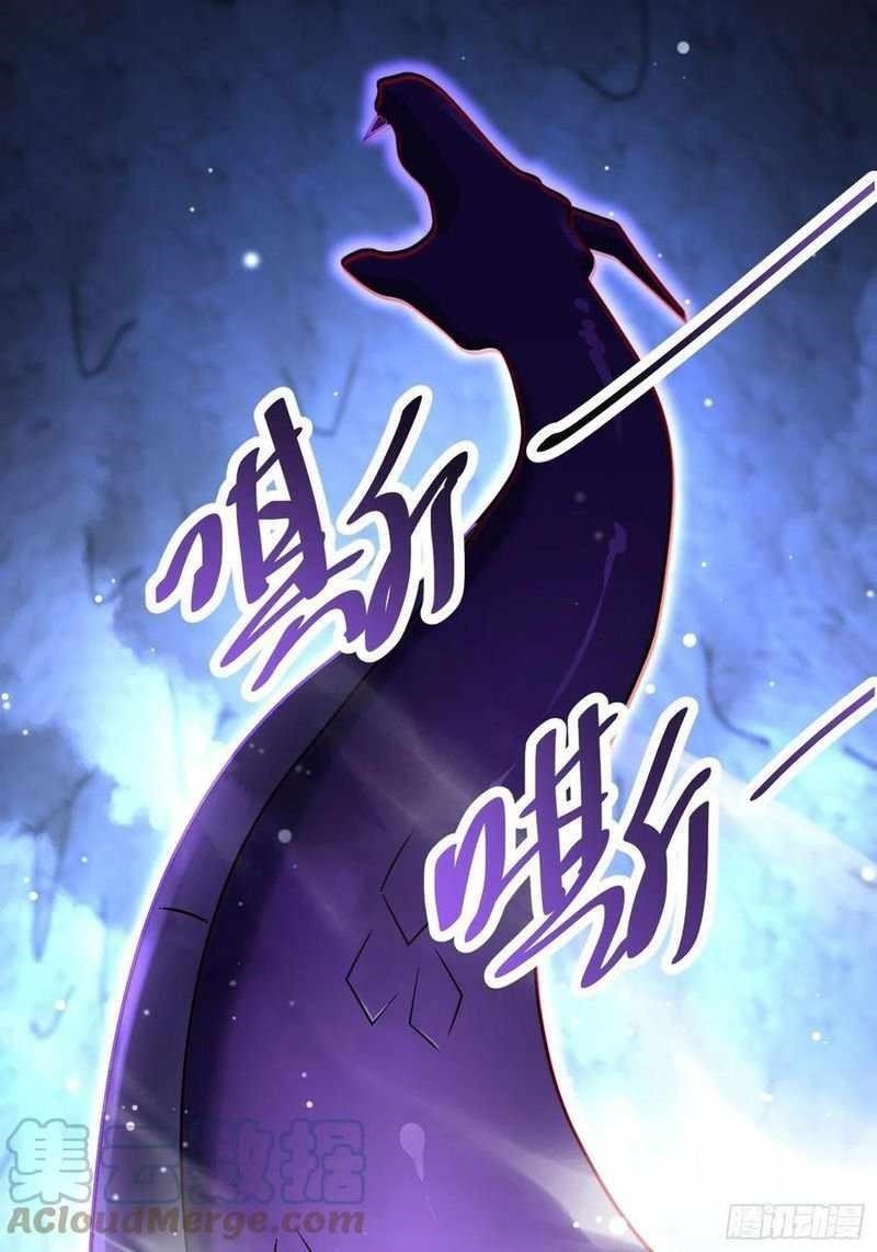Spare Me, Great Lord! Chapter 297 - Page 6 in English