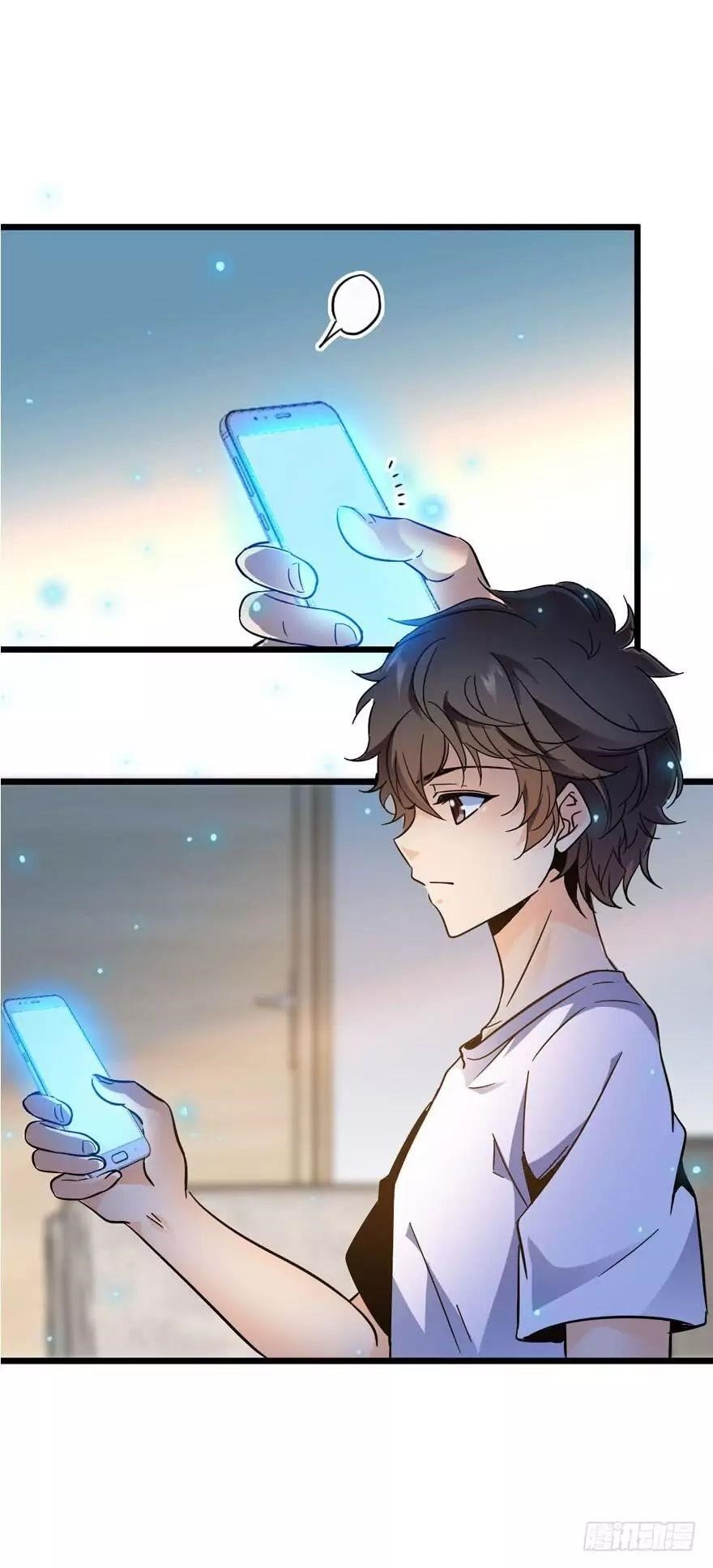 Spare Me, Great Lord! Chapter 3 - Page 35 in English