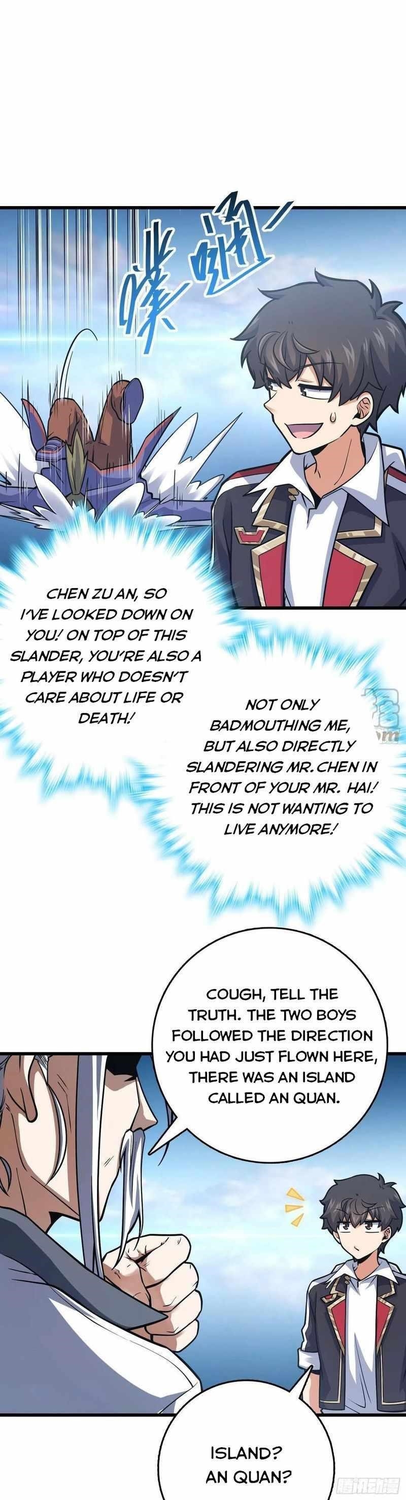 Spare Me, Great Lord! Chapter 300 - Page 45 in English