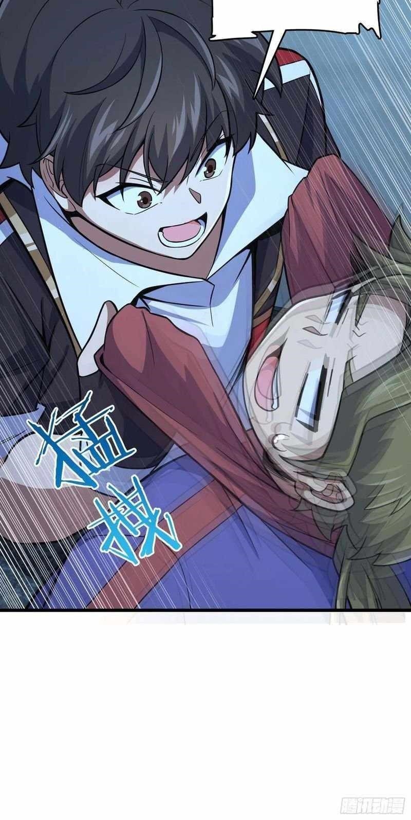 Spare Me, Great Lord! Chapter 303 - Page 49 in English