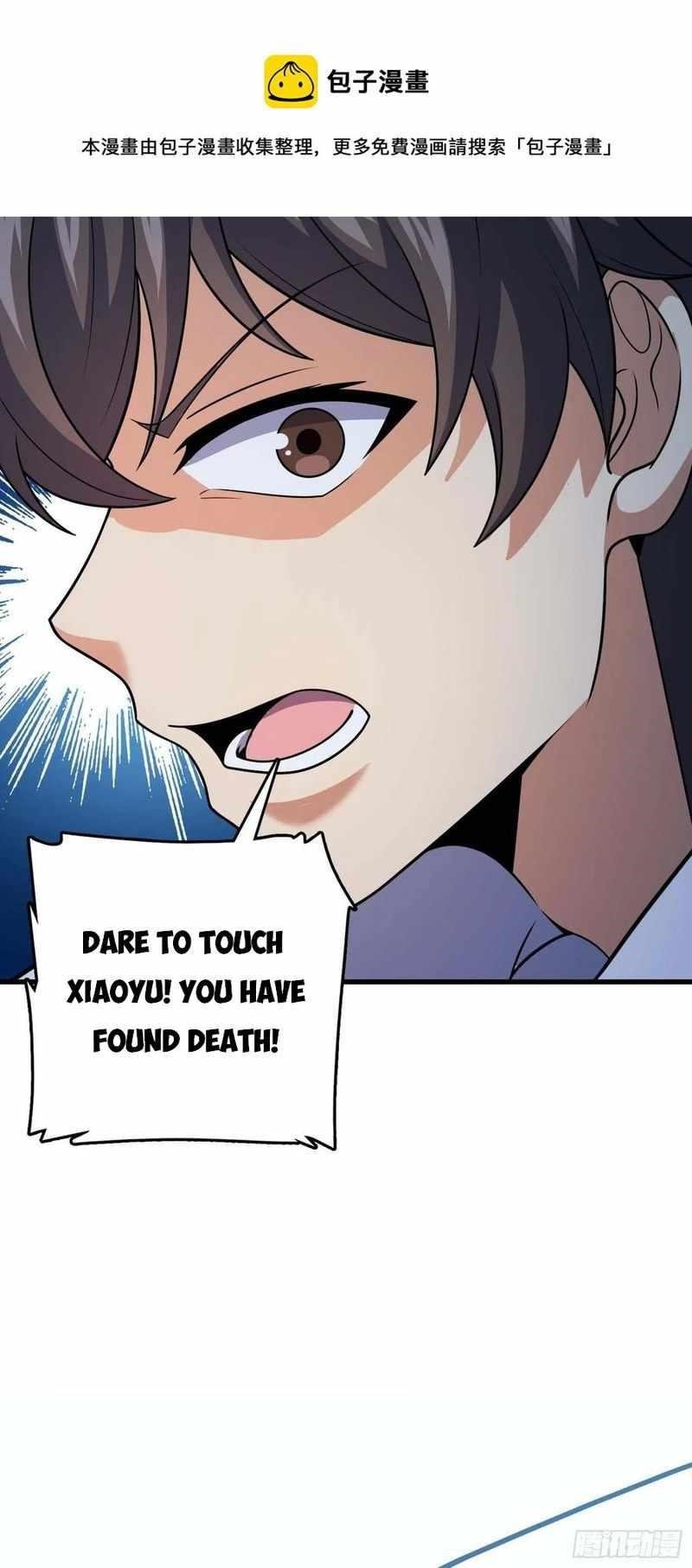 Spare Me, Great Lord! Chapter 304 - Page 29 in English