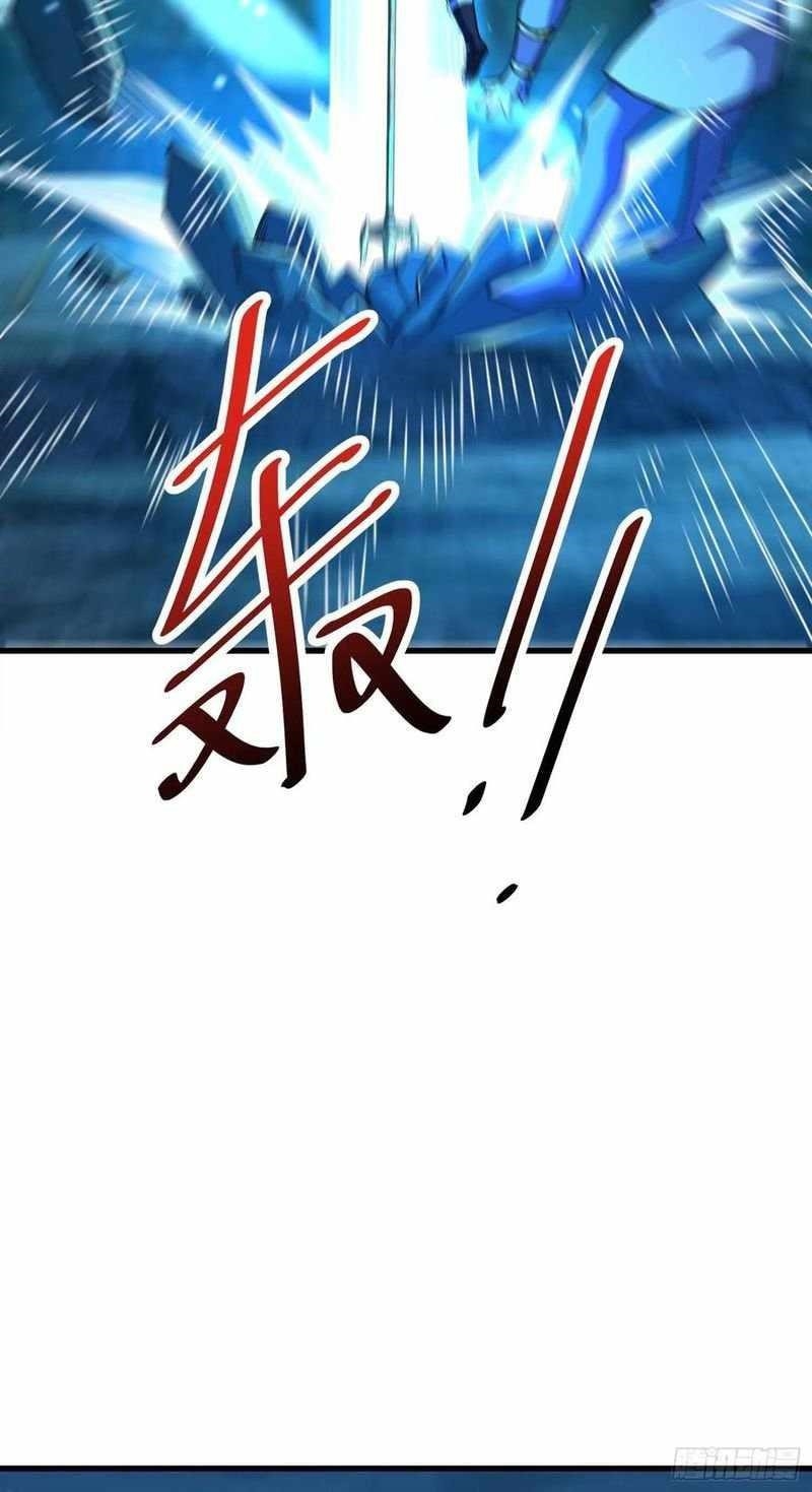 Spare Me, Great Lord! Chapter 304 - Page 60 in English