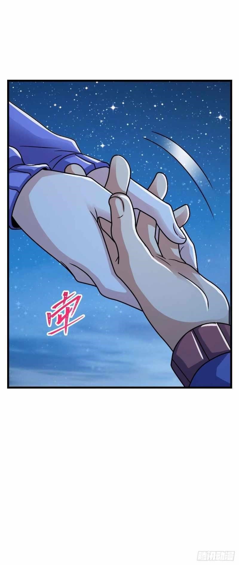 Spare Me, Great Lord! Chapter 306 - Page 29 in English