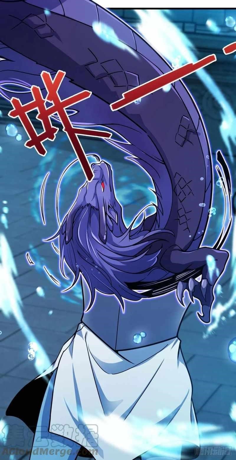 Spare Me, Great Lord! Chapter 308 - Page 3 in English