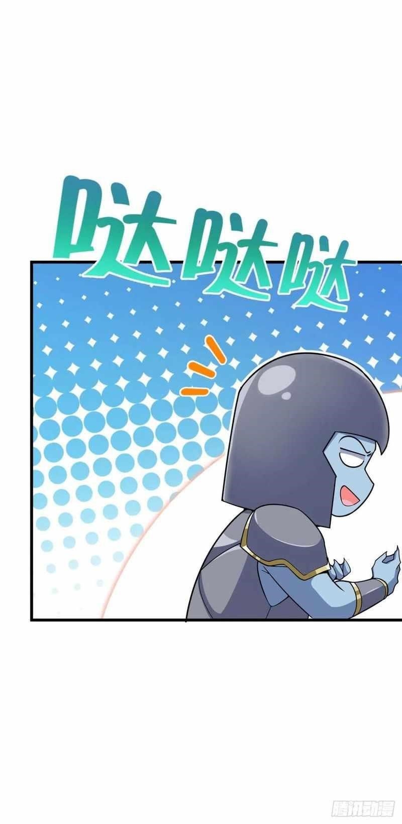 Spare Me, Great Lord! Chapter 308 - Page 9 in English