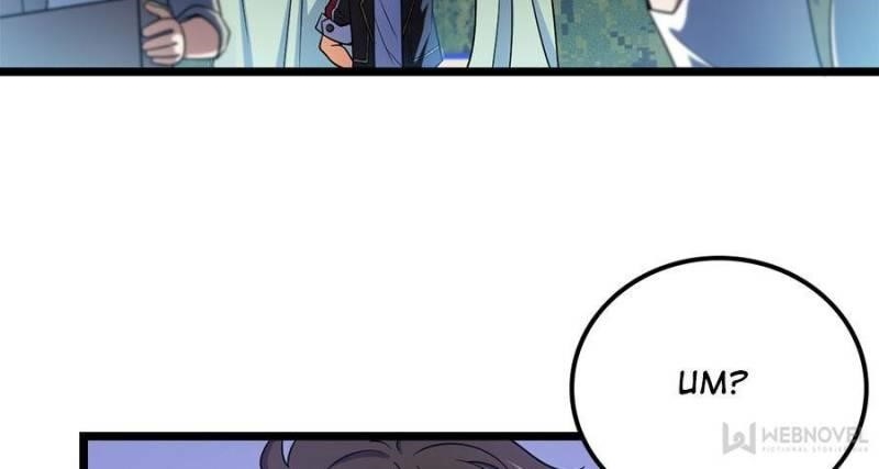Spare Me, Great Lord! Chapter 31 - Page 26 in English