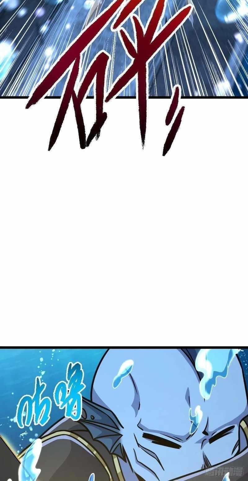 Spare Me, Great Lord! Chapter 312 - Page 37 in English