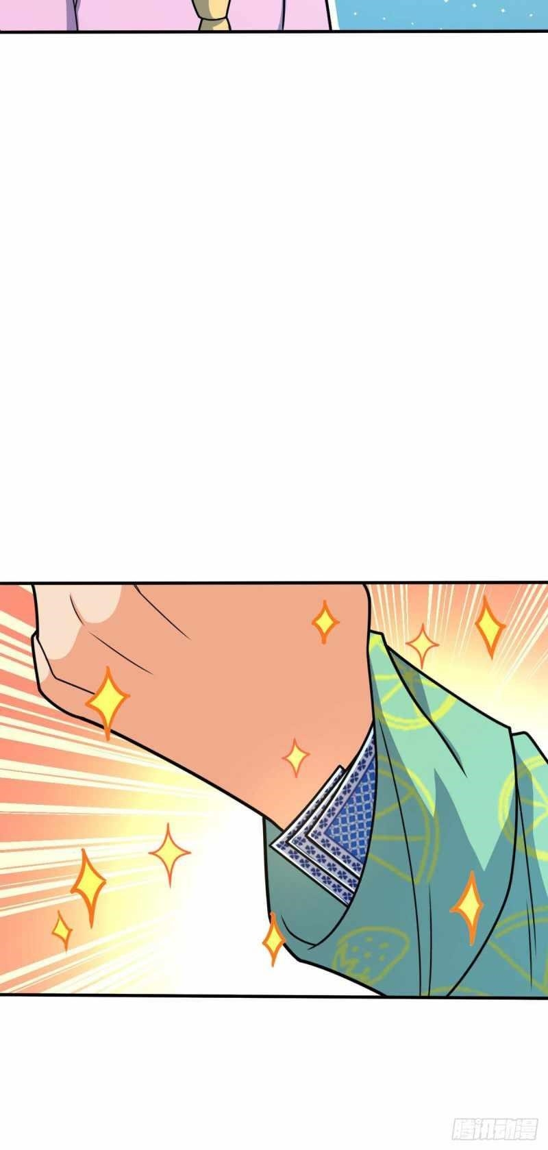 Spare Me, Great Lord! Chapter 317 - Page 7 in English