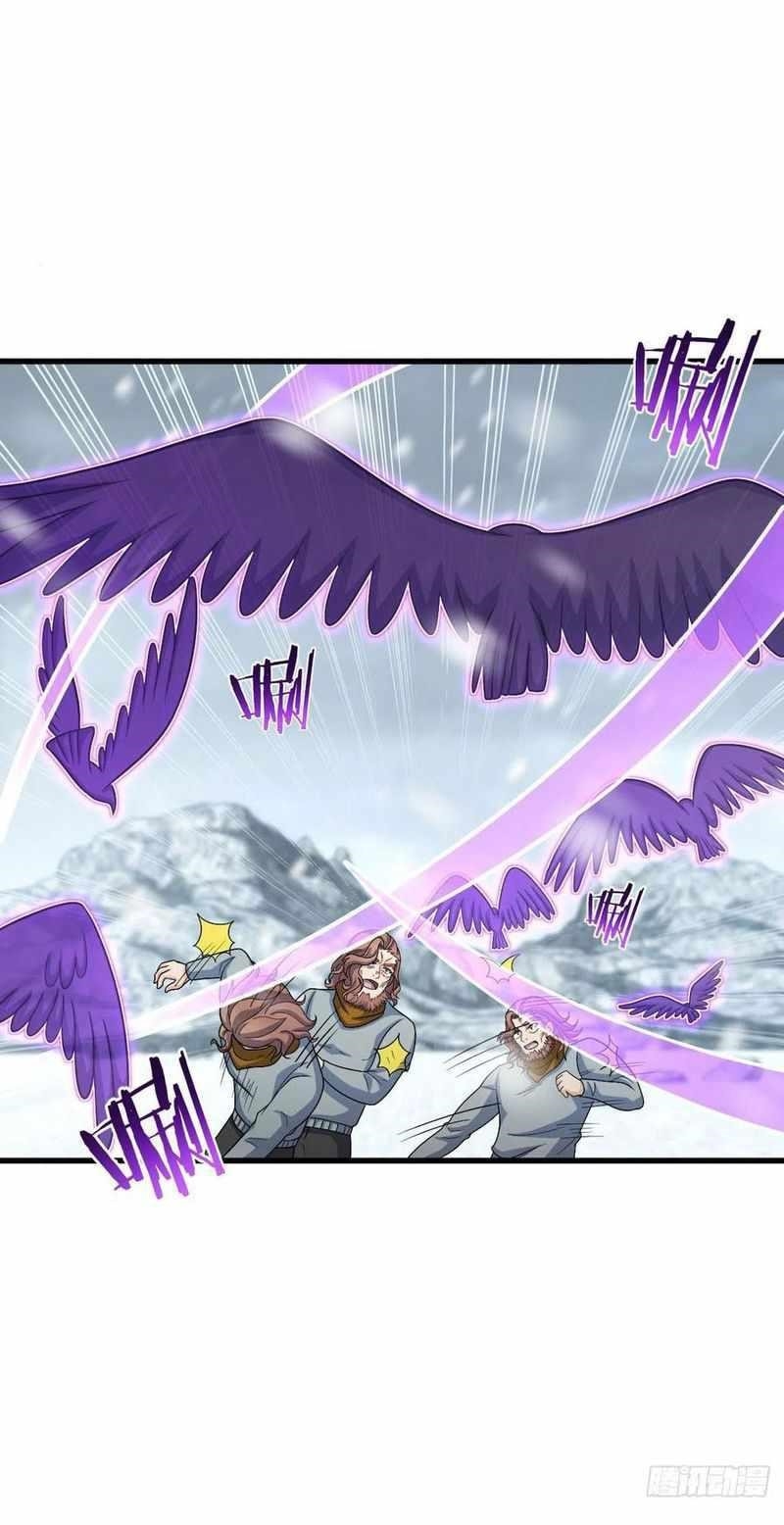 Spare Me, Great Lord! Chapter 320 - Page 8 in English