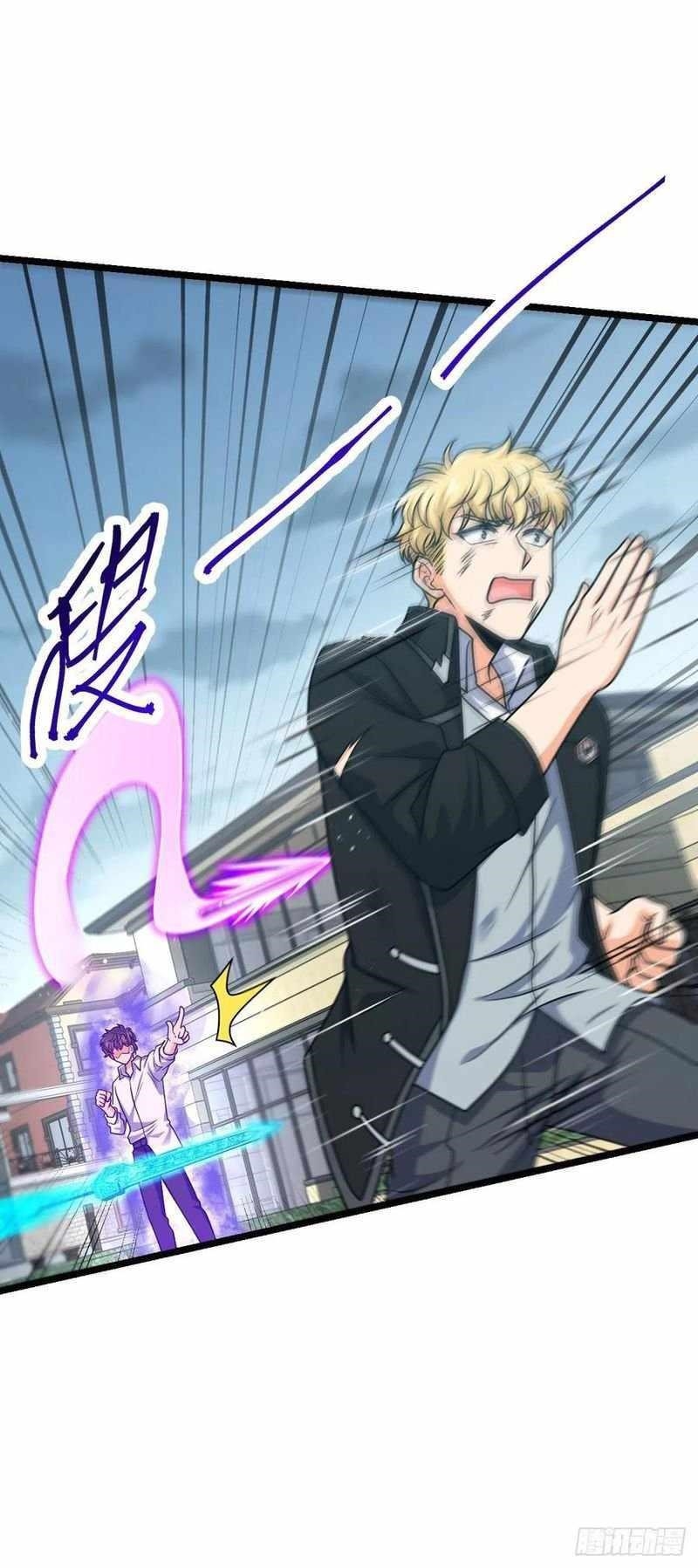 Spare Me, Great Lord! Chapter 332 - Page 41 in English