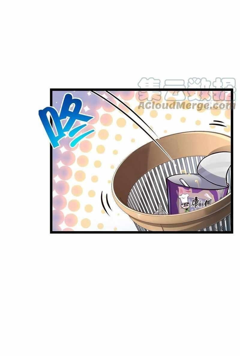 Spare Me, Great Lord! Chapter 342 - Page 4 in English