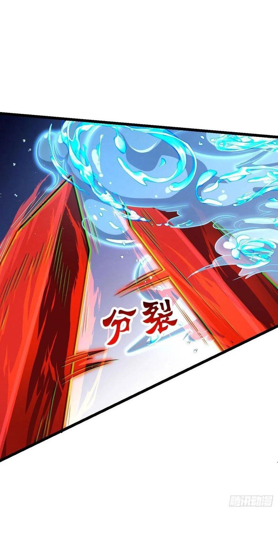 Spare Me, Great Lord! Chapter 347 - Page 29 in English