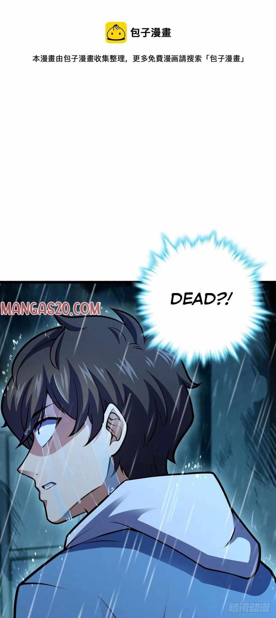 Spare Me, Great Lord! Chapter 348 - Page 15 in English