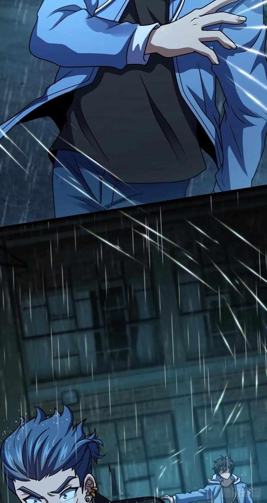 Spare Me, Great Lord! Chapter 348 - Page 45 in English