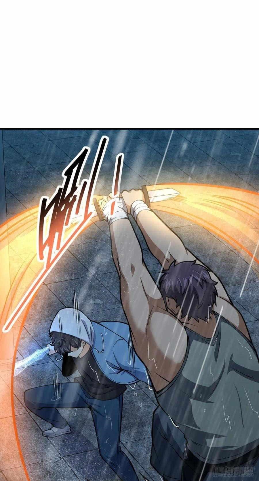 Spare Me, Great Lord! Chapter 350 - Page 39 in English