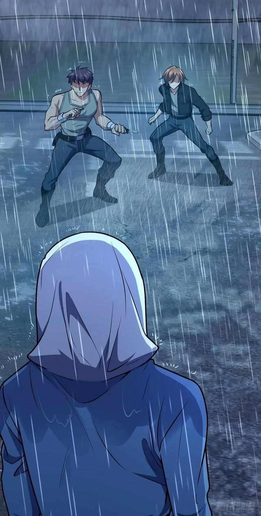 Spare Me, Great Lord! Chapter 351 - Page 3 in English