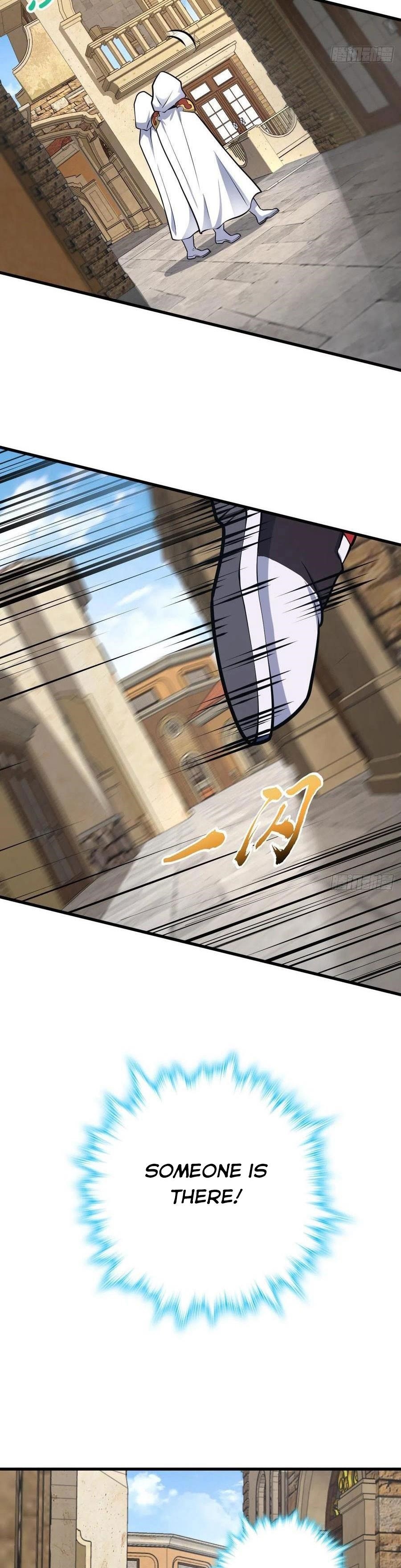 Spare Me, Great Lord! Chapter 356 - Page 5 in English