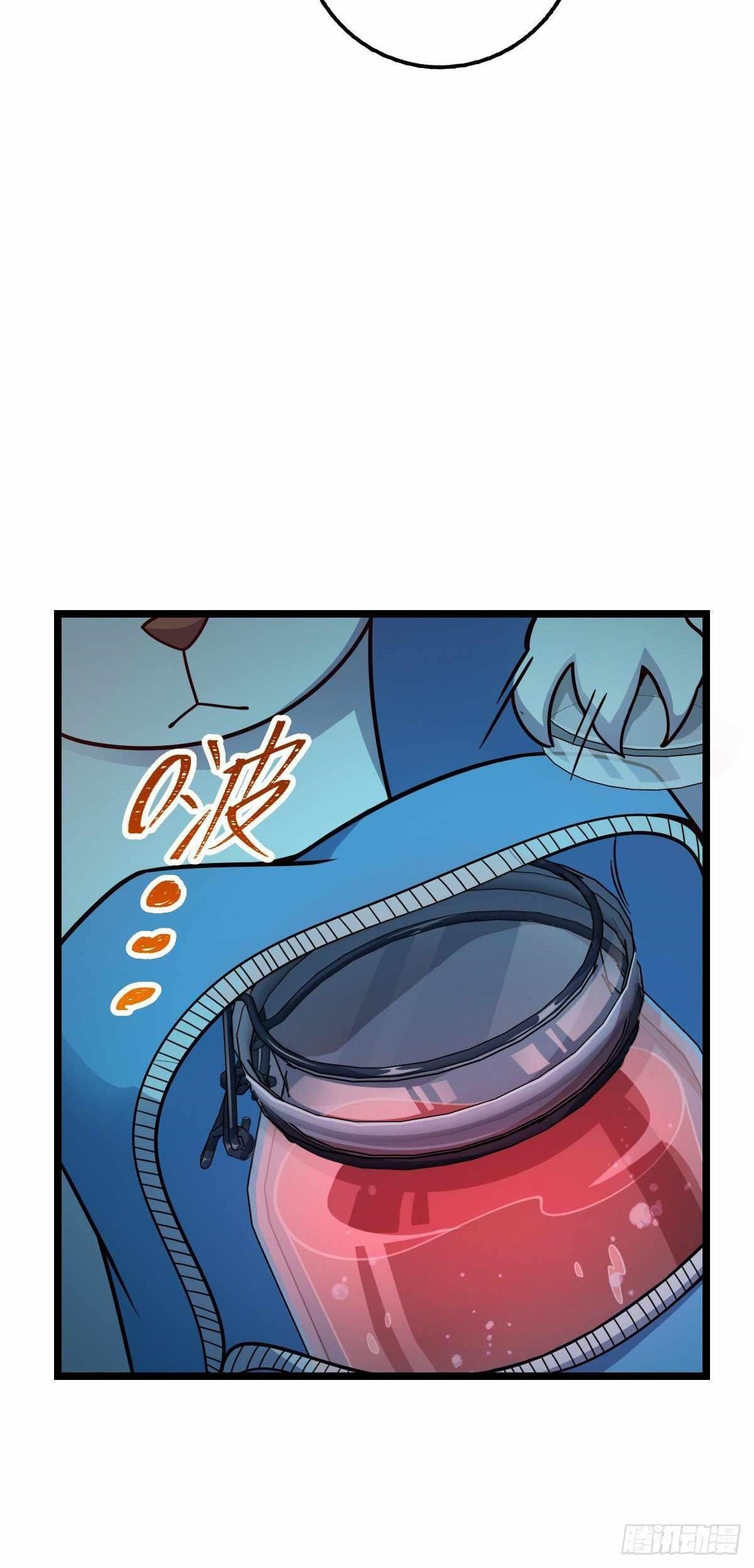 Spare Me, Great Lord! Chapter 392 - Page 36 in English