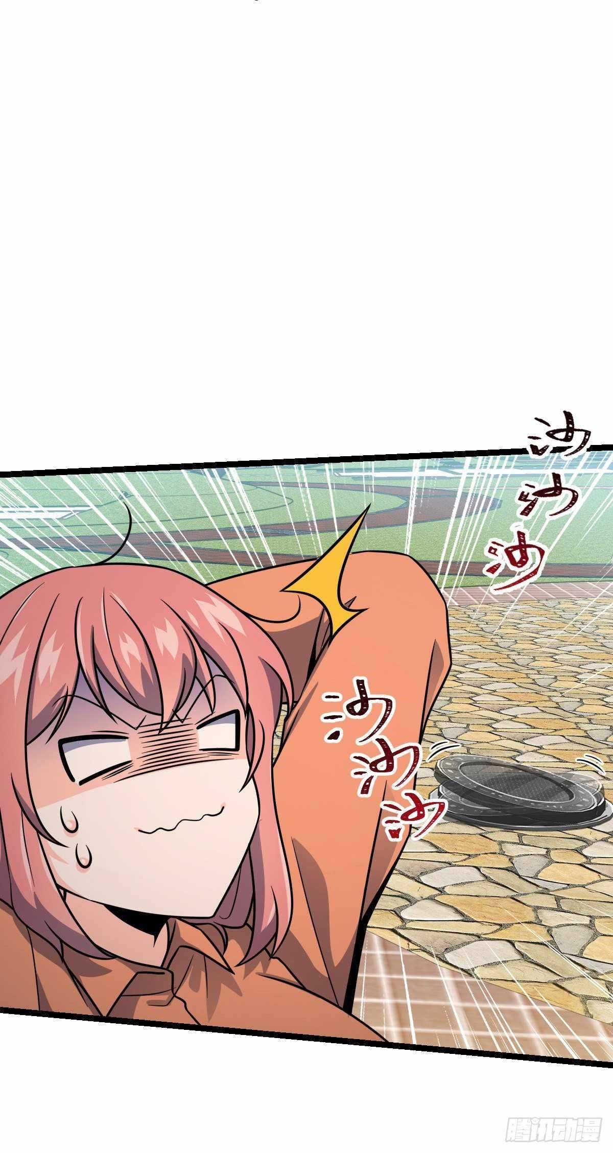 Spare Me, Great Lord! Chapter 392 - Page 54 in English