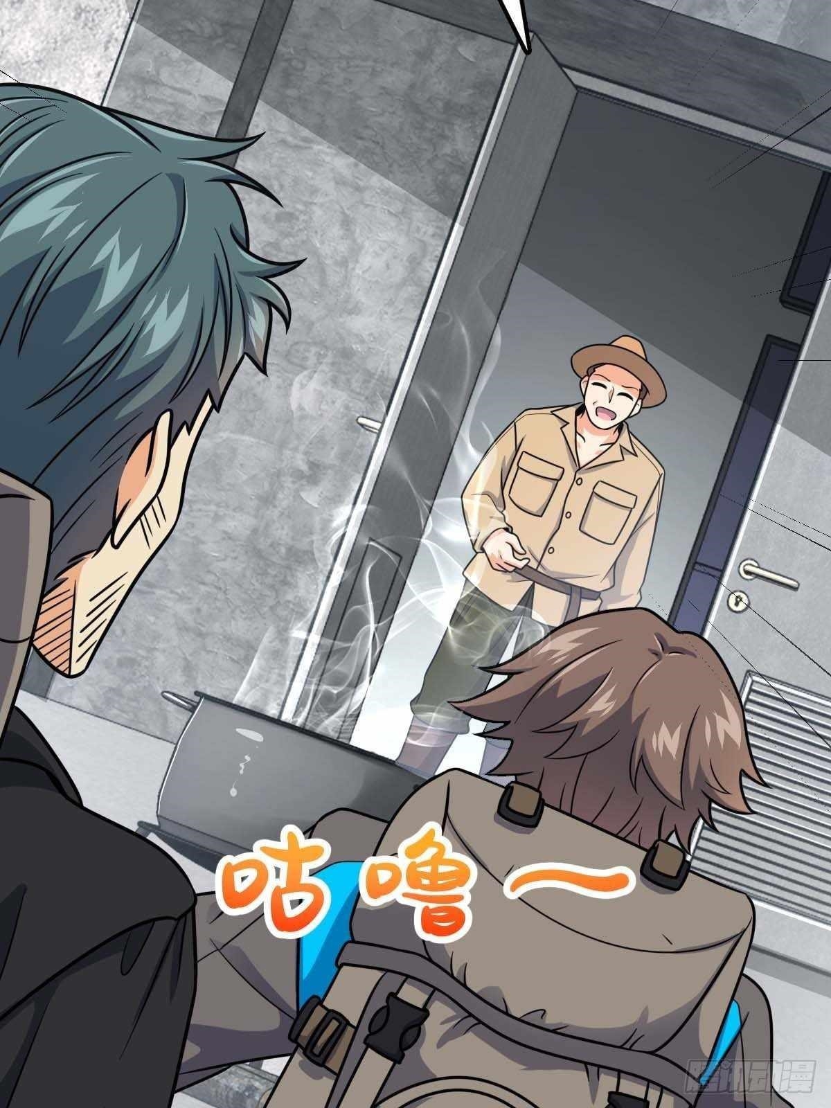Spare Me, Great Lord! Chapter 401 - Page 16 in English