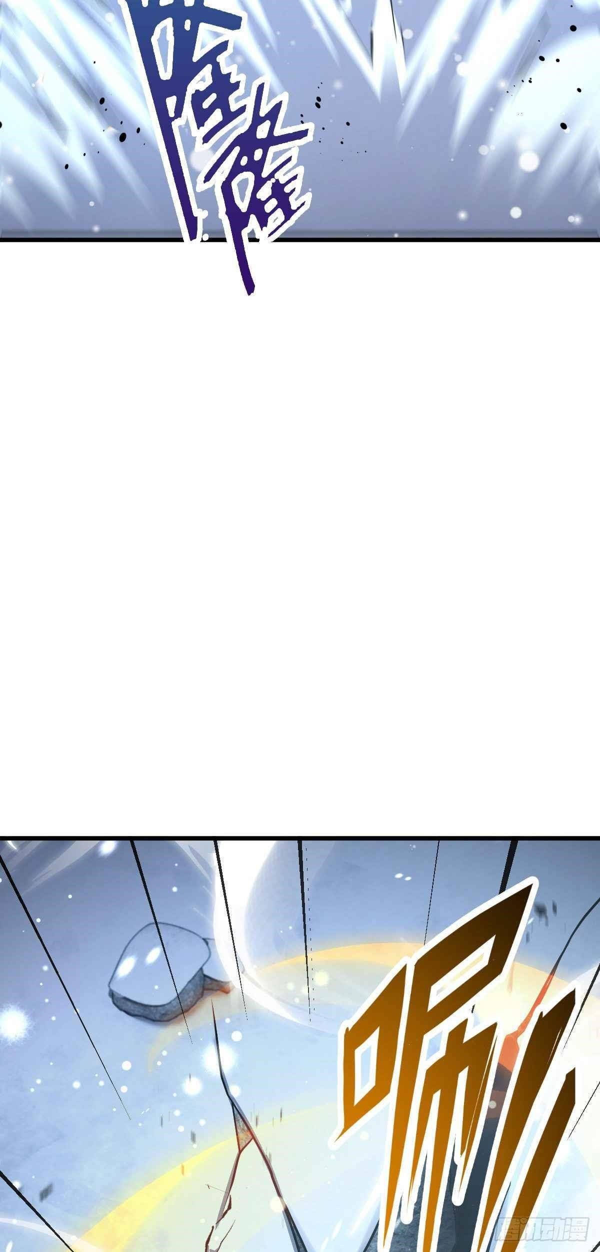 Spare Me, Great Lord! Chapter 407 - Page 39 in English