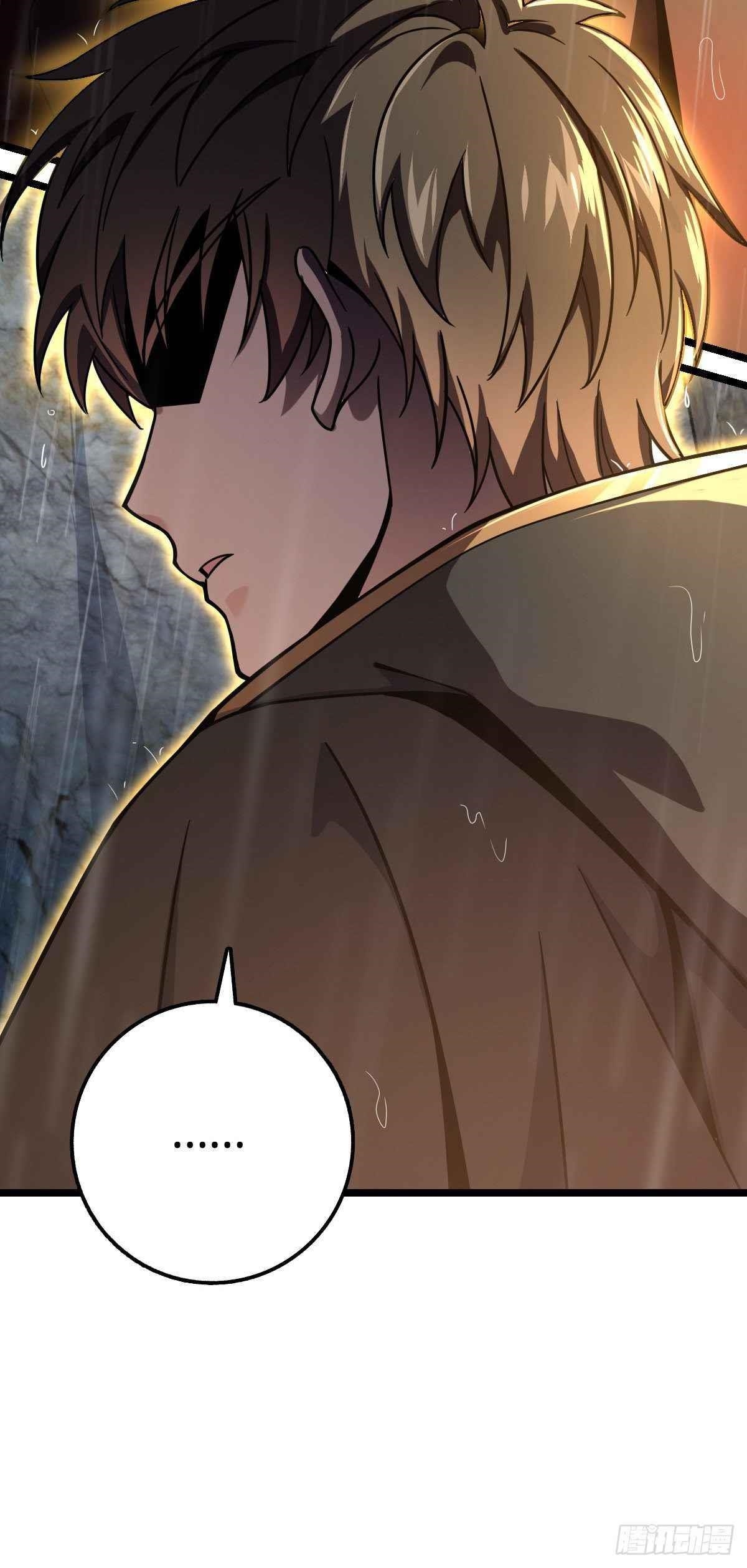 Spare Me, Great Lord! Chapter 412 - Page 12 in English