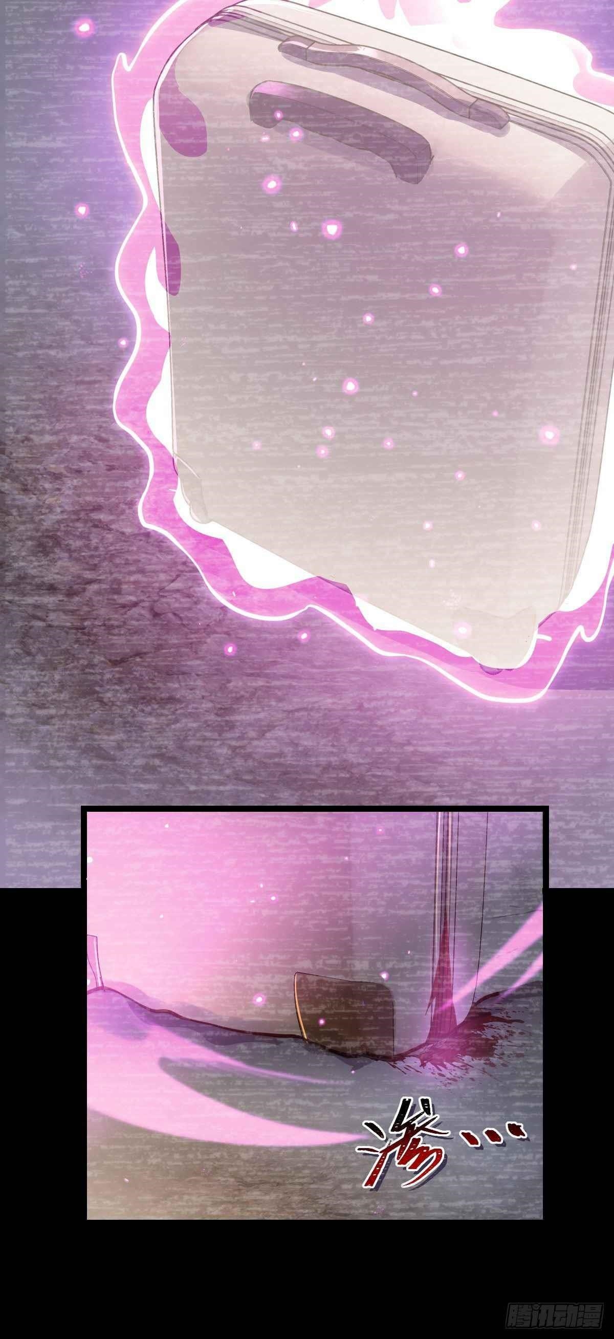 Spare Me, Great Lord! Chapter 412 - Page 46 in English