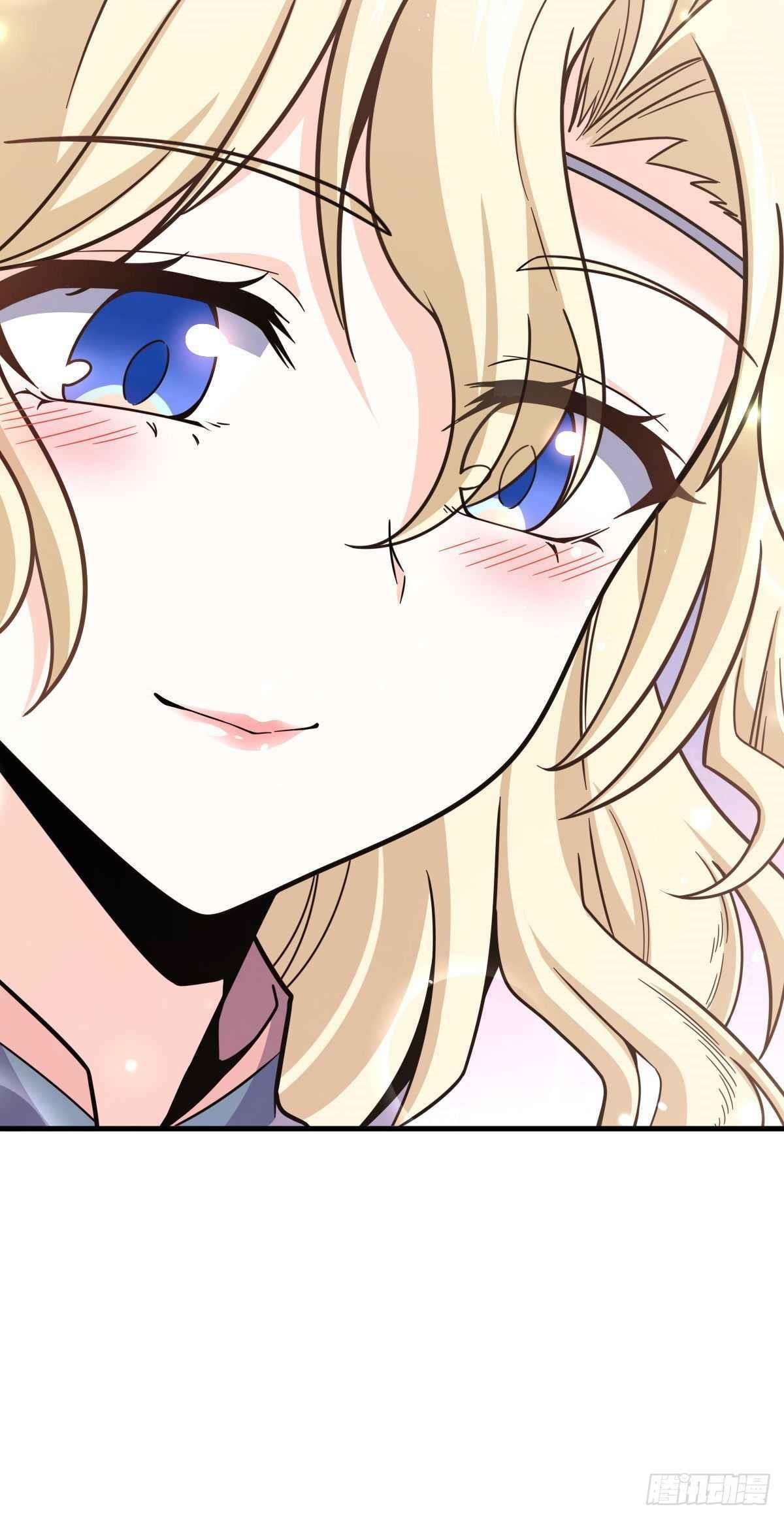 Spare Me, Great Lord! Chapter 416 - Page 28 in English