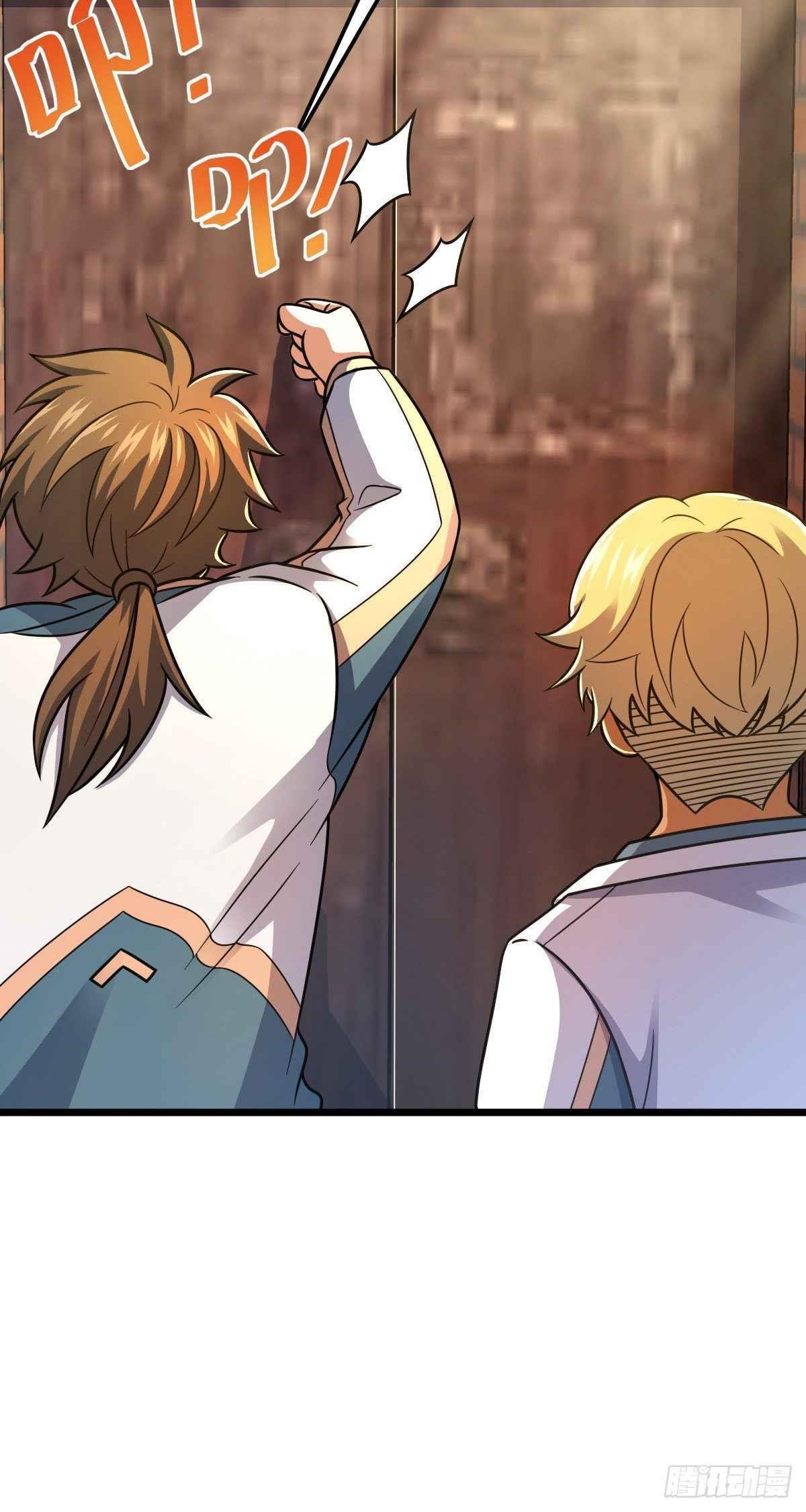 Spare Me, Great Lord! Chapter 424 - Page 27 in English