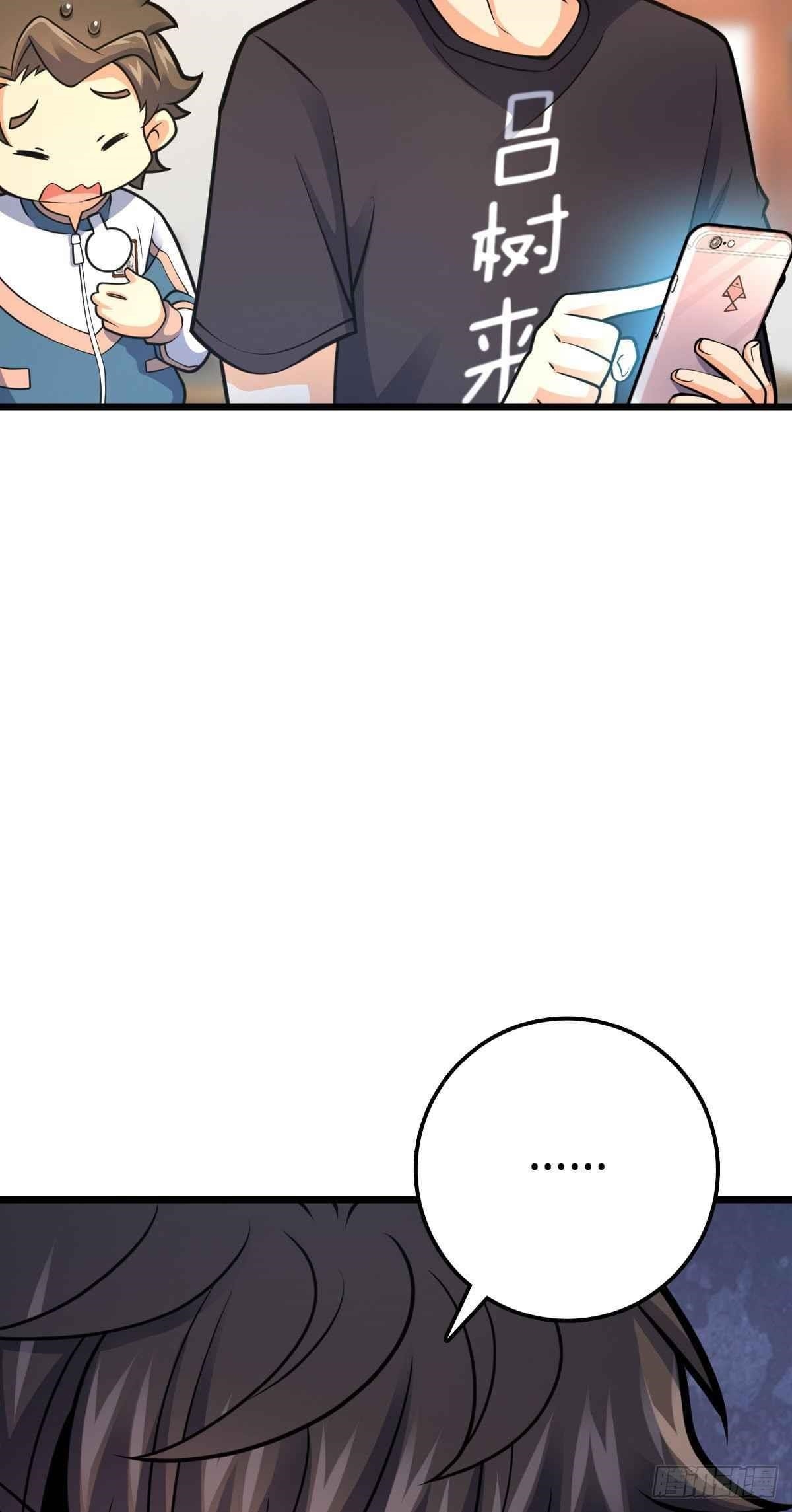 Spare Me, Great Lord! Chapter 424 - Page 48 in English