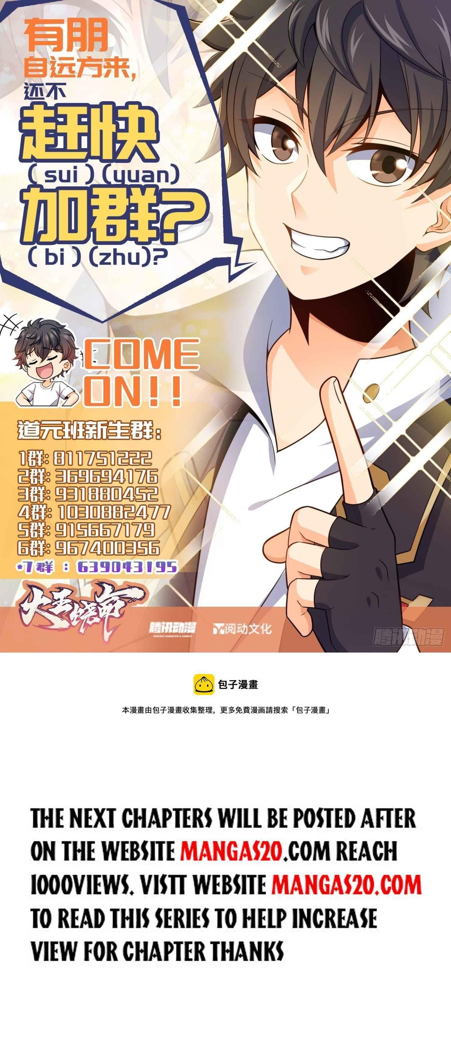 Spare Me, Great Lord! Chapter 426 - Page 7 in English