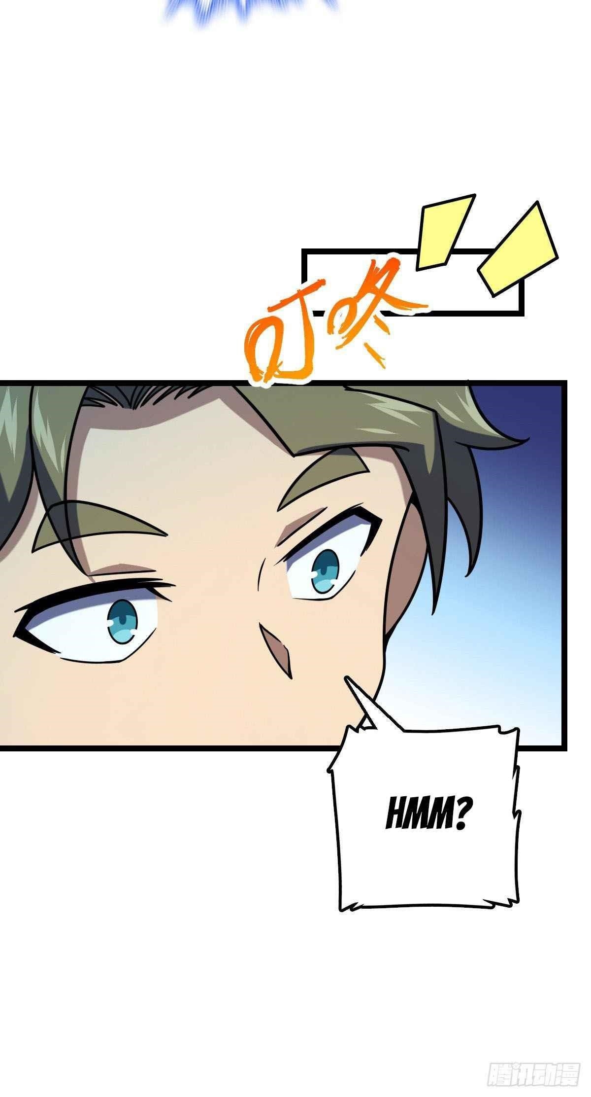 Spare Me, Great Lord! Chapter 429 - Page 21 in English