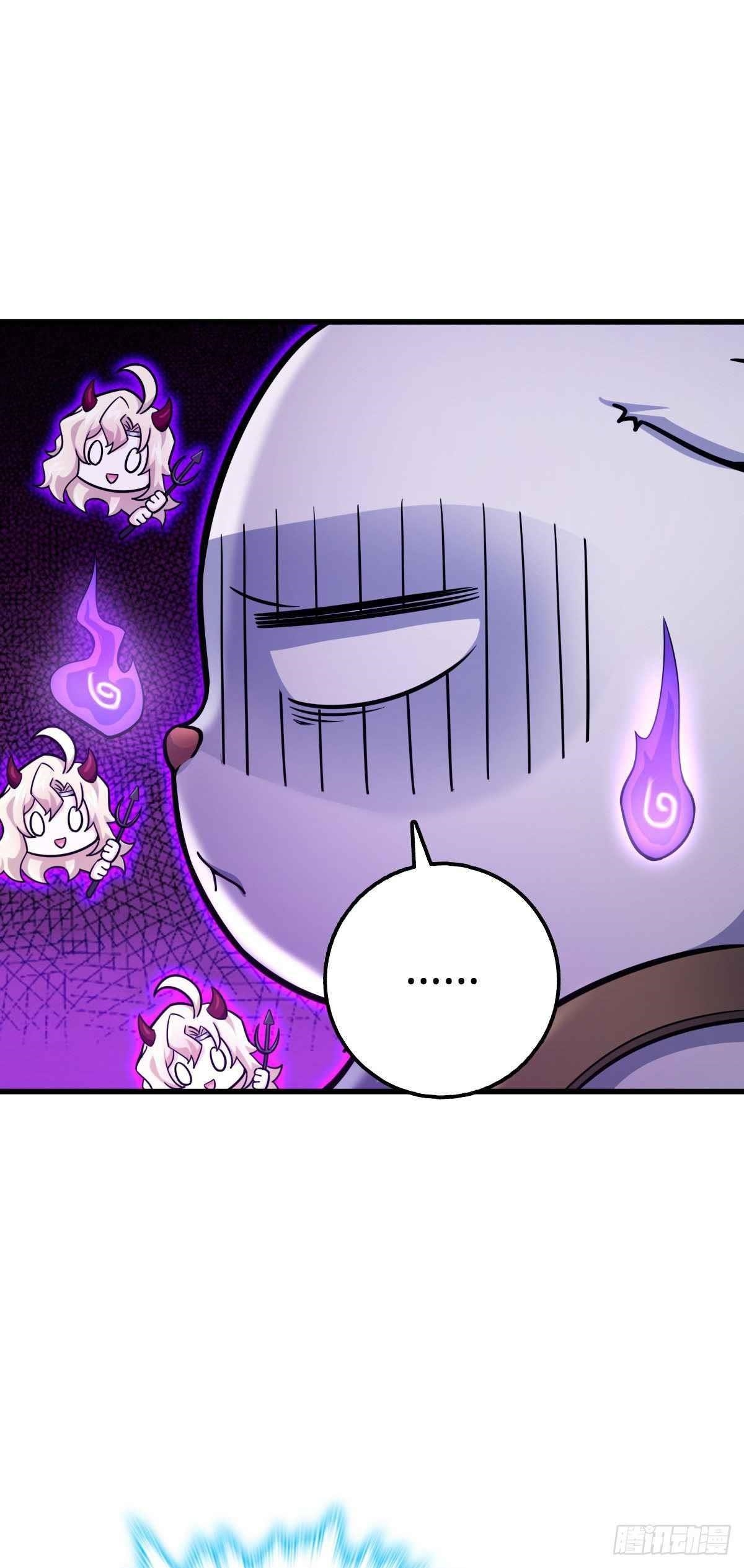 Spare Me, Great Lord! Chapter 430 - Page 4 in English