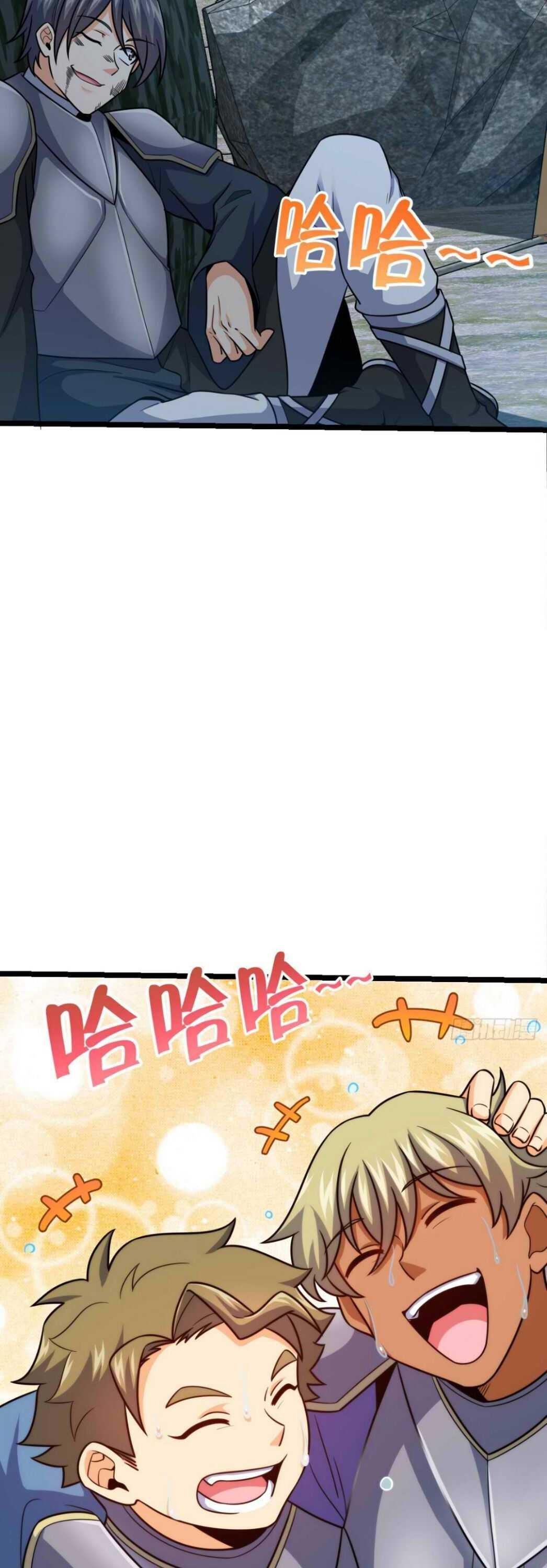 Spare Me, Great Lord! Chapter 460 - Page 9 in English