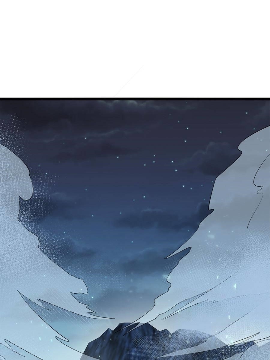 Spare Me, Great Lord! Chapter 47 - Page 110 in English