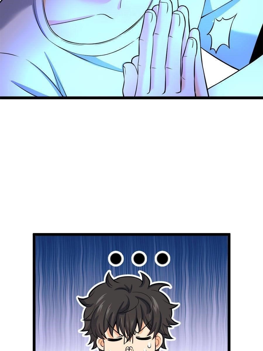 Spare Me, Great Lord! Chapter 52 - Page 11 in English