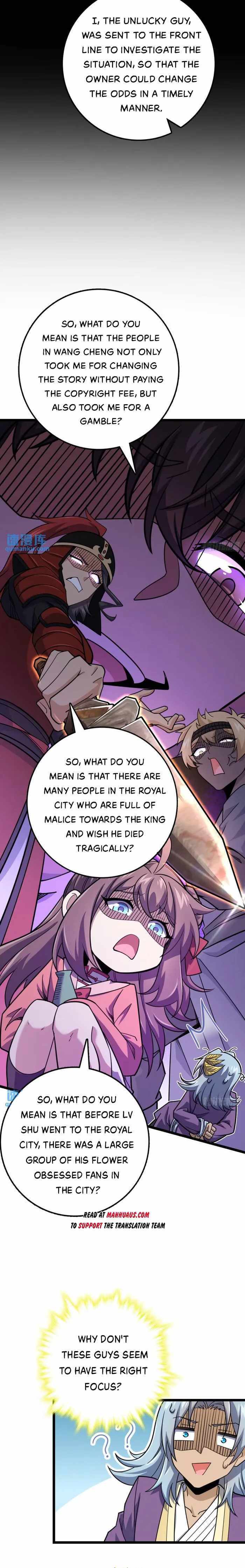 Spare Me, Great Lord! Chapter 576 - Page 10 in English