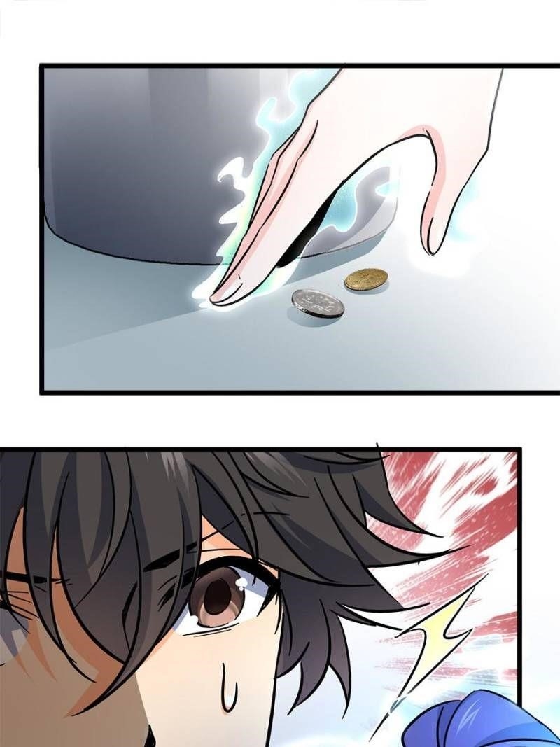 Spare Me, Great Lord! Chapter 7 - Page 4 in English