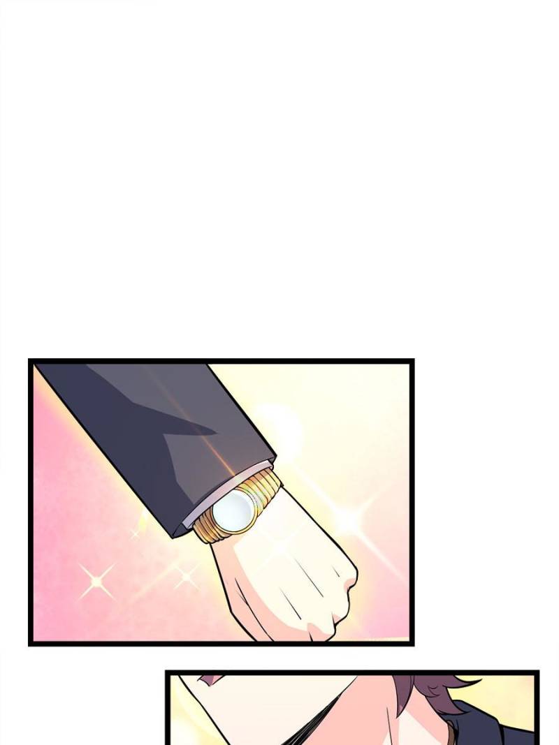 Spare Me, Great Lord! Chapter 73 - Page 10 in English