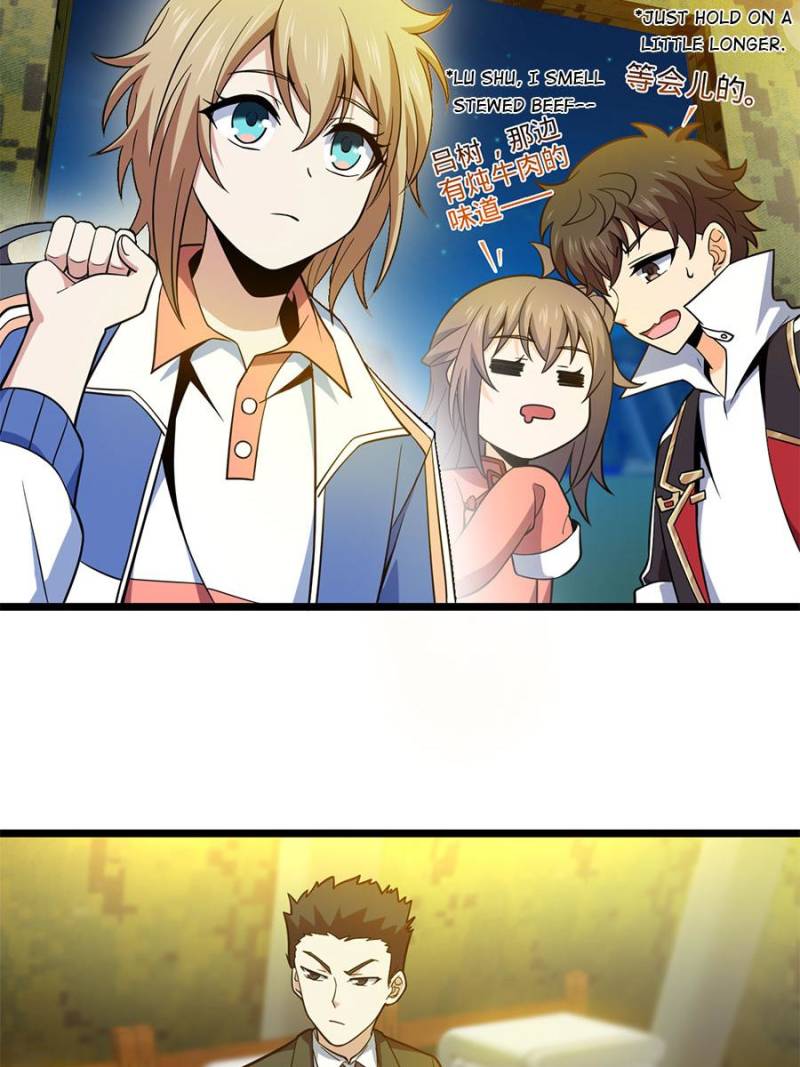 Spare Me, Great Lord! Chapter 74 - Page 5 in English