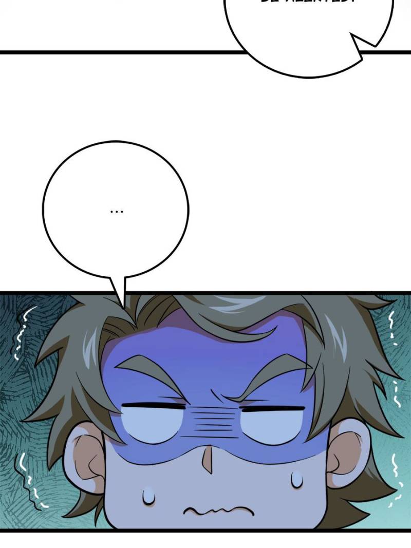 Spare Me, Great Lord! Chapter 77 - Page 8 in English