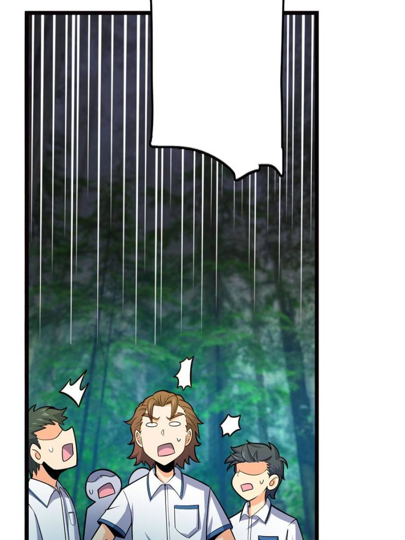 Spare Me, Great Lord! Chapter 78 - Page 89 in English