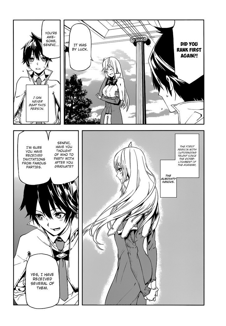 Sekai no Owari no Sekairoku Chapter 1 - Page 10 in English