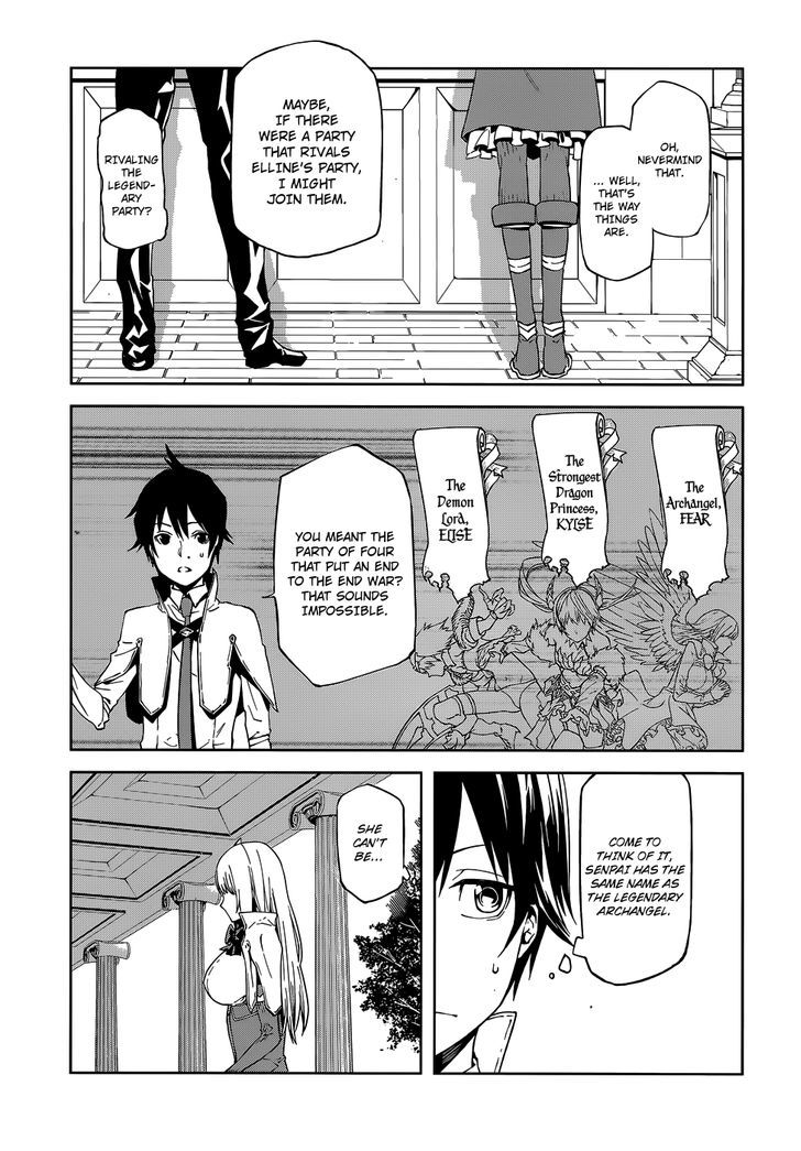 Sekai no Owari no Sekairoku Chapter 1 - Page 13 in English