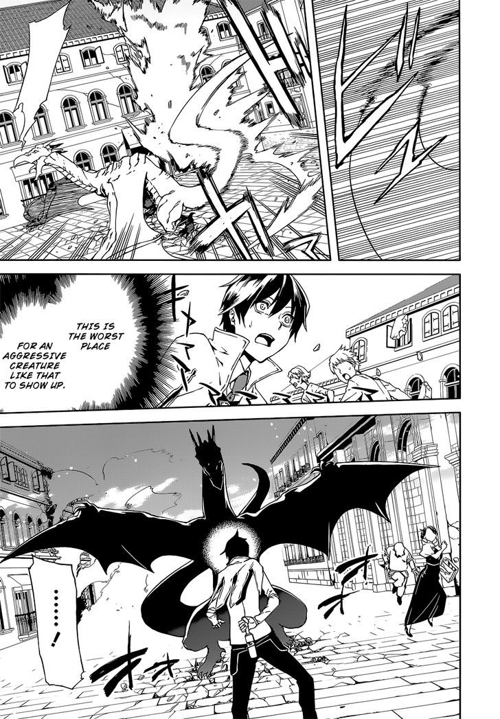 Sekai no Owari no Sekairoku Chapter 1 - Page 19 in English