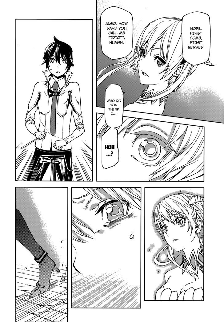 Sekai no Owari no Sekairoku Chapter 1 - Page 22 in English