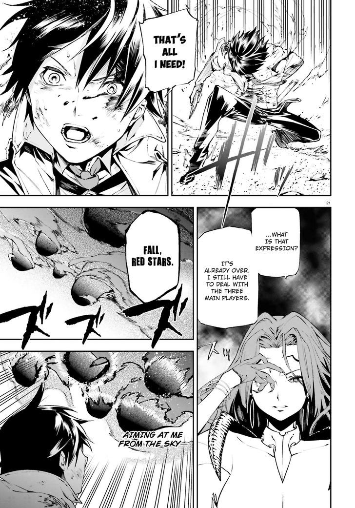 Sekai no Owari no Sekairoku Chapter 10 - Page 19 in English