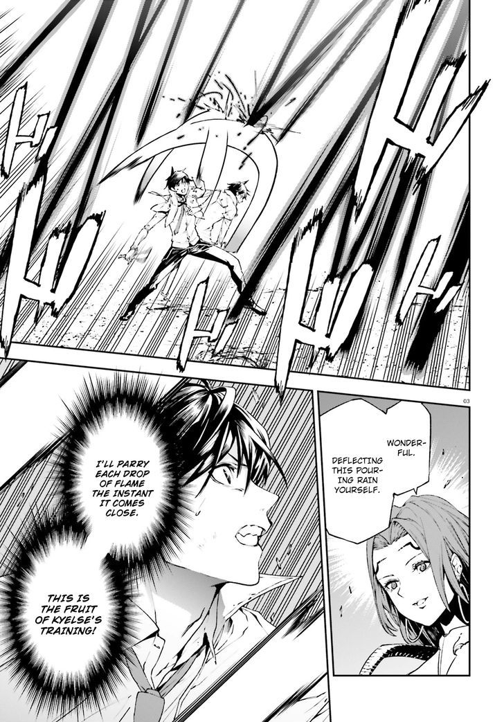 Sekai no Owari no Sekairoku Chapter 10 - Page 3 in English