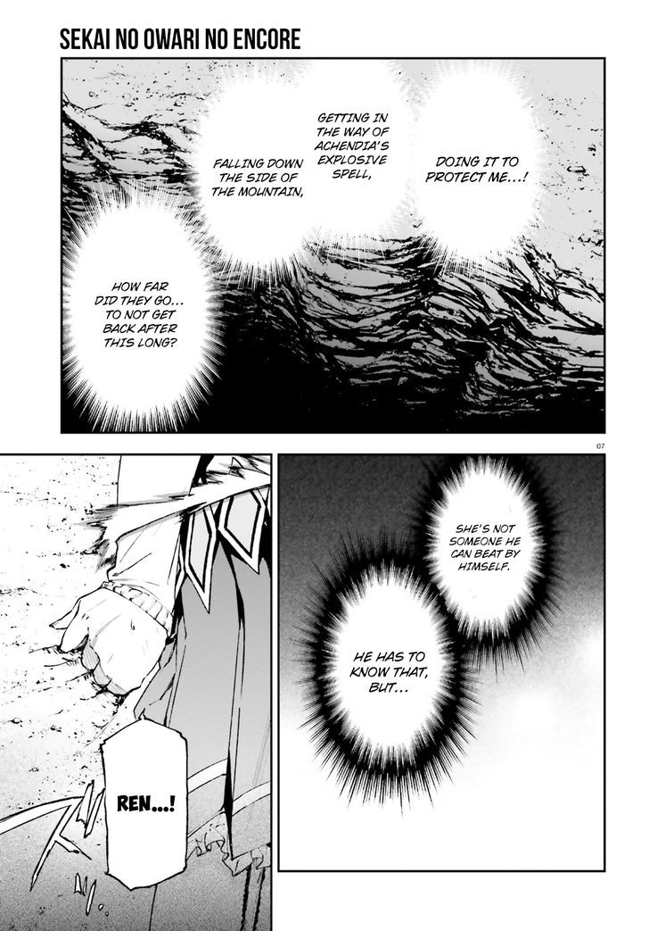Sekai no Owari no Sekairoku Chapter 10 - Page 6 in English