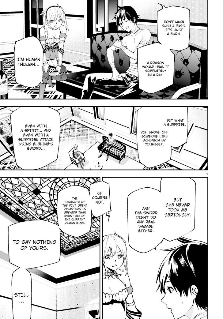 Sekai no Owari no Sekairoku Chapter 11 - Page 14 in English
